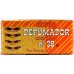 Defumadores  - Para Propósitos